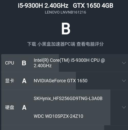 显卡滤镜键盘使用方法是什么？有哪些功能？