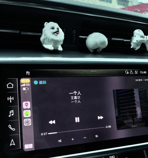 苹果手机上carplay为什么一直转？可能的原因是什么？
