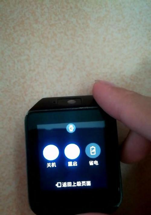 智能手表如何设置？使用过程中遇到问题怎么办？