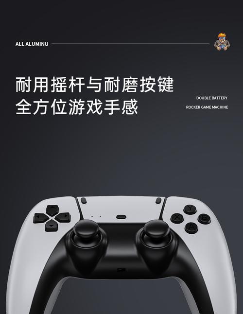 视频游戏机增加游戏时间的方法是什么？有限制吗？