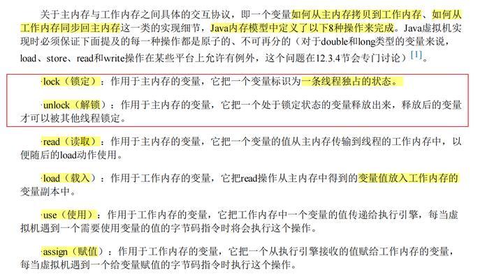 新电脑怎么规划内存？内存分配的最佳实践是什么？