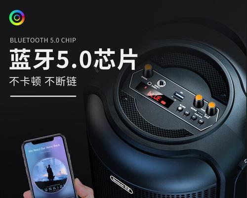 蓝牙音箱低音炮如何关闭提示音？关闭方法是什么？