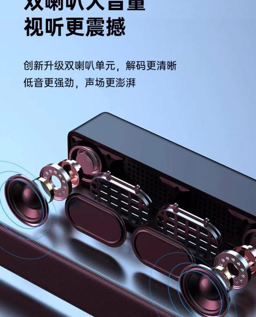 音箱低音炮话筒的正确使用方法是什么？