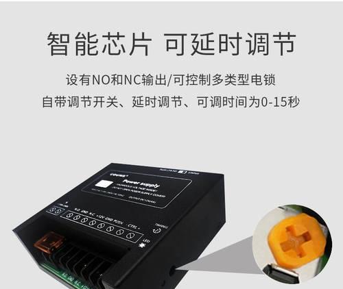 监控变压电源适配器接线方法是什么？