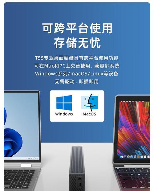 桌面移动硬盘下载时响怎么回事？是硬件问题吗？
