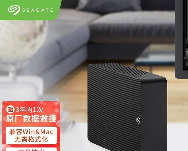 桌面移动硬盘下载时响怎么回事？是硬件问题吗？