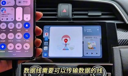 荣耀手机车联功能使用方法是什么？