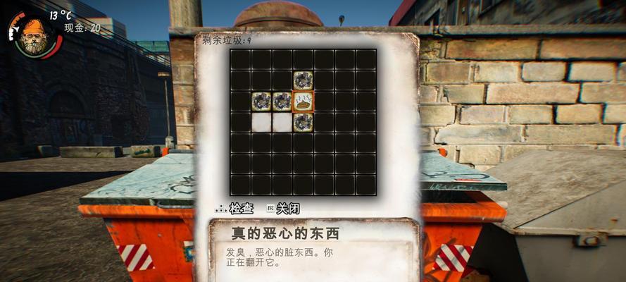 摸摸模拟器多开方法是什么？如何实现多账号操作？