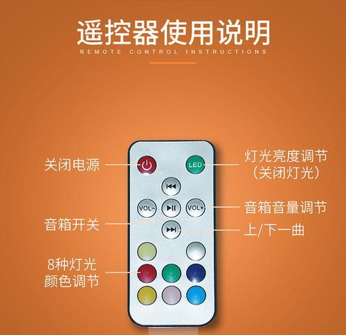 低音炮如何调整为纯重低音？操作步骤是什么？