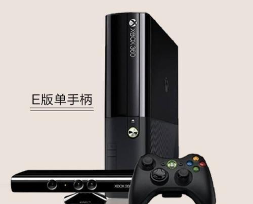 中文游戏机游戏如何设置？教程在哪里可以找到？