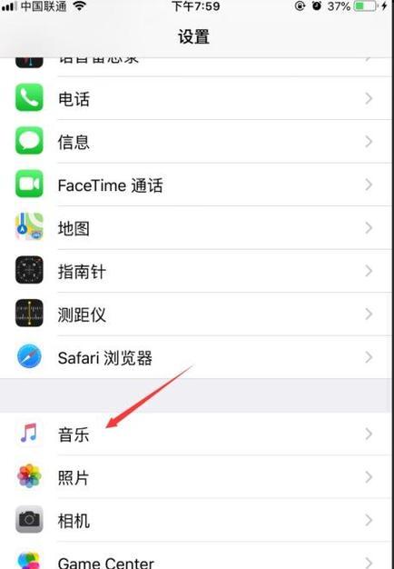 苹果15蓝牙耳机音量小如何调整？解决方法是什么？