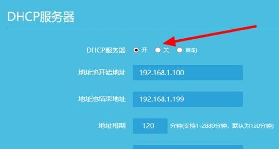 取消光猫wifi外接路由器的步骤是什么？