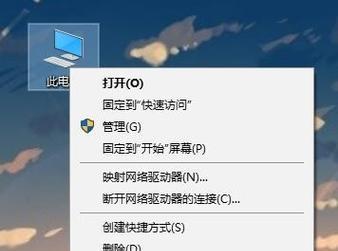 雷电模拟器取消只读模式的方法是什么？