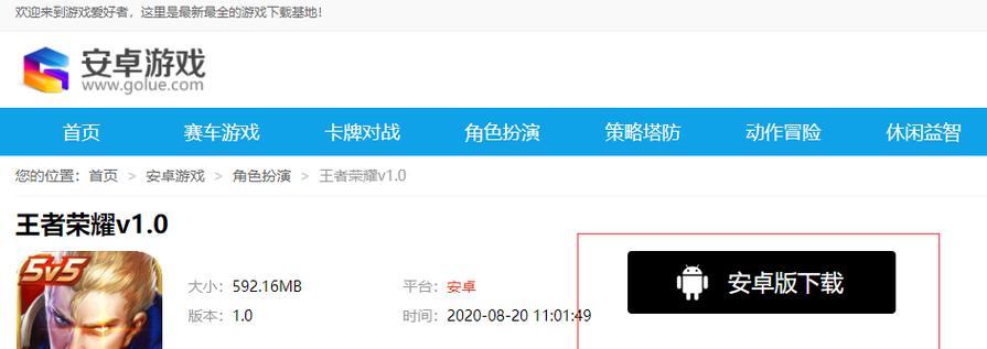 雷电模拟器取消只读模式的方法是什么？