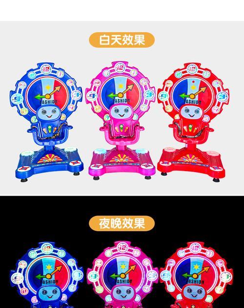 摩天轮游戏机玩法是什么？