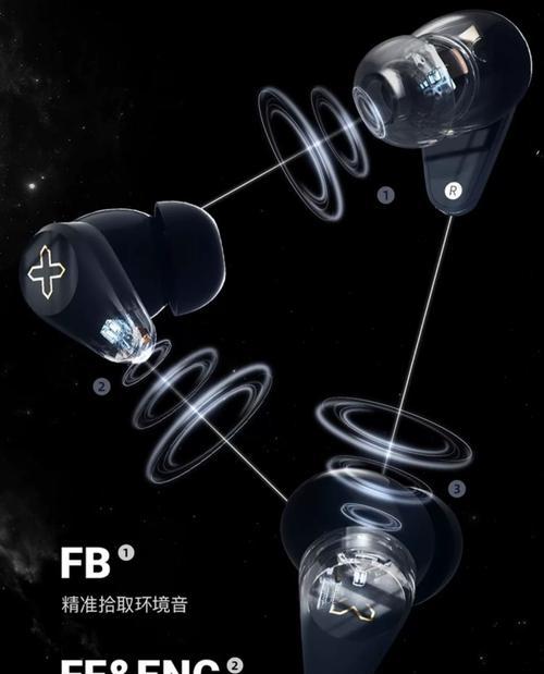 静谧舱蓝牙耳机的正确使用方法是什么？