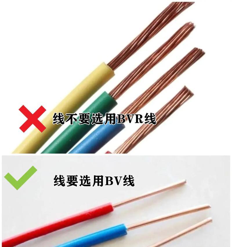 入户4根线都有电源吗？原因是什么？