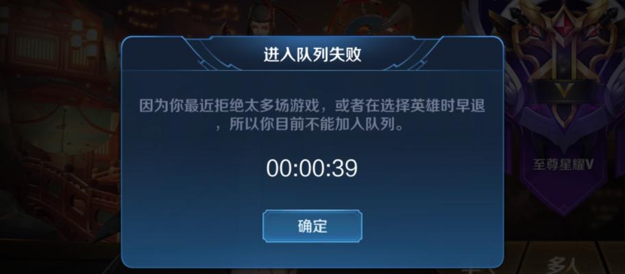 荣耀手机应用下划线消失方法是什么？如何关闭？