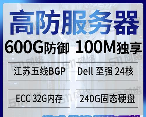 哪个服务器建了八百万游戏？如何连接这个服务器？