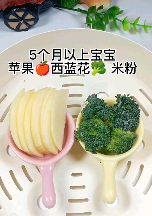 拿苹果手机的米粉如何称呼？他们有什么特点？