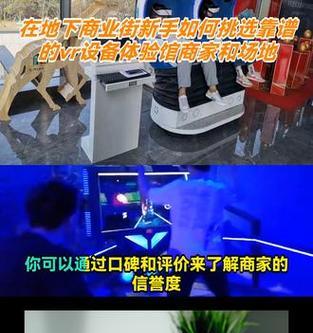亦庄大众音响音质提升效果如何？用户评价是什么？
