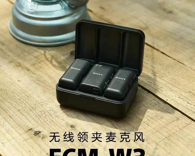 索尼w3切换到机顶盒模式的方法是什么？操作步骤复杂吗？