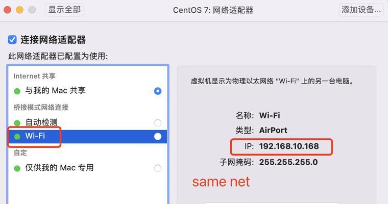 苹果电脑m1无法启动解决方法是什么？