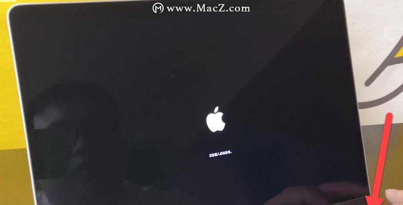 苹果电脑m1无法启动解决方法是什么？