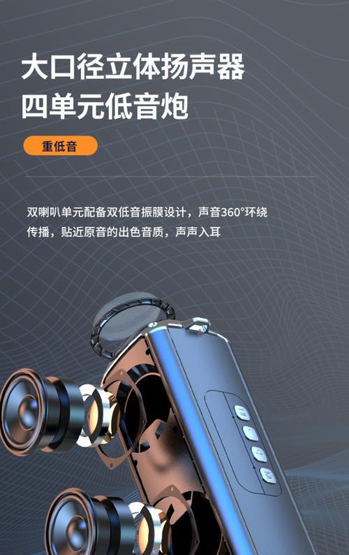 影巨人耳机找不到蓝牙的原因是什么？如何配对蓝牙耳机？