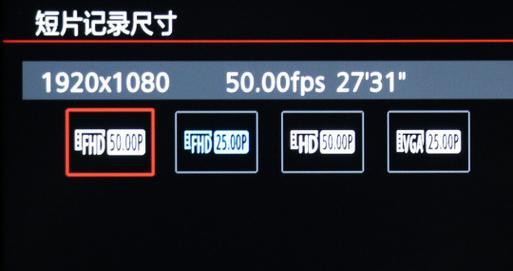 佳能m5相机硅胶套怎么安装？步骤详细说明是什么？