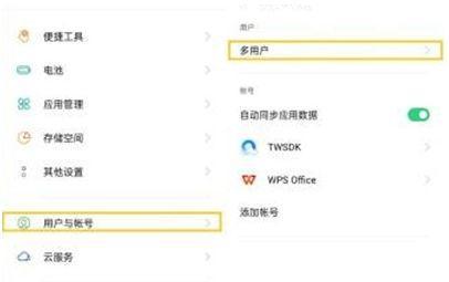 显卡低延迟模式关闭步骤是什么？关闭后有什么影响？