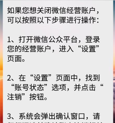 显卡低延迟模式关闭步骤是什么？关闭后有什么影响？