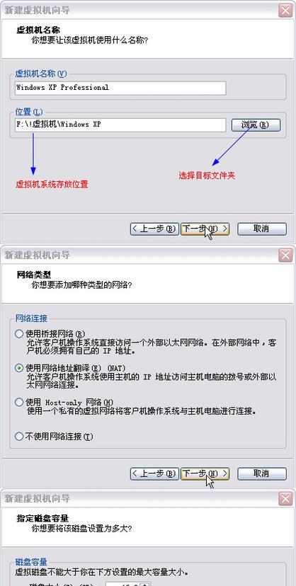 以太网关闭后如何重新打开？操作不当会有哪些影响？
