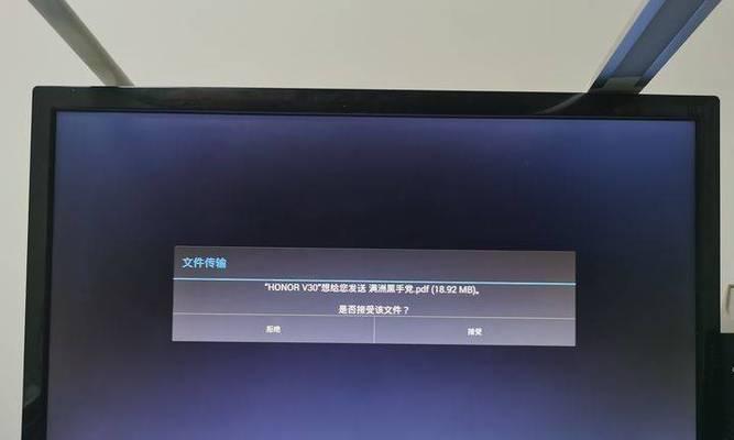 机顶盒联网后出现晃动如何解决？机顶盒晃动的原因是什么？