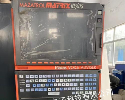 马扎克操作系统用的是什么系统？特点和兼容性如何？