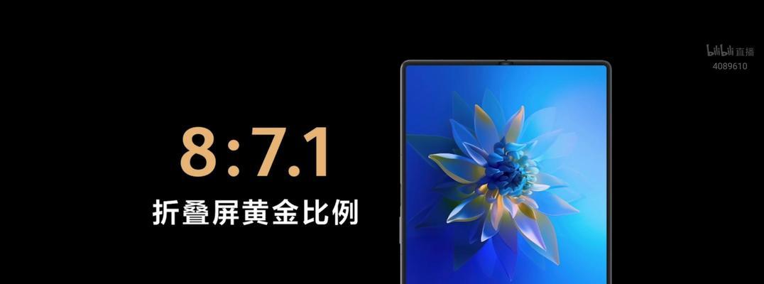 华为音响销售情况在知乎上的评价如何？