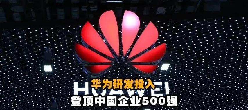 华为音响销售情况在知乎上的评价如何？