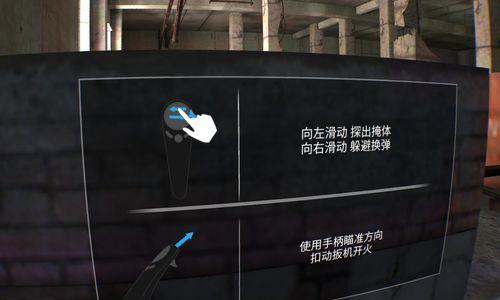 卧底玩游戏机的玩法是什么？上手难度如何？