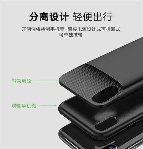绿联荣耀手机壳拆卸方法是什么？