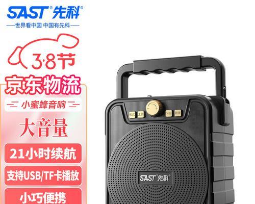 英菲特音响200瓦的音质如何？适合什么样的使用场景？