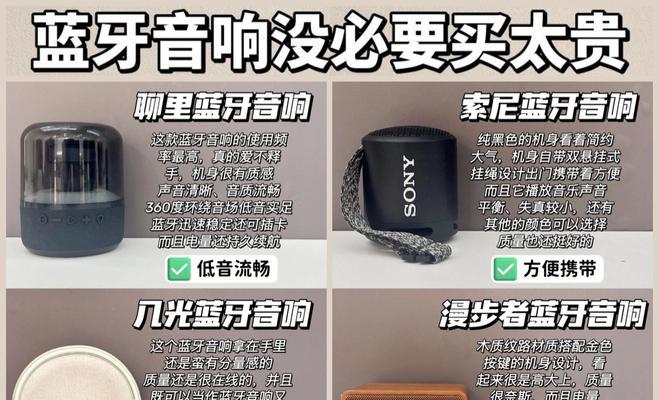英菲特音响200瓦的音质如何？适合什么样的使用场景？