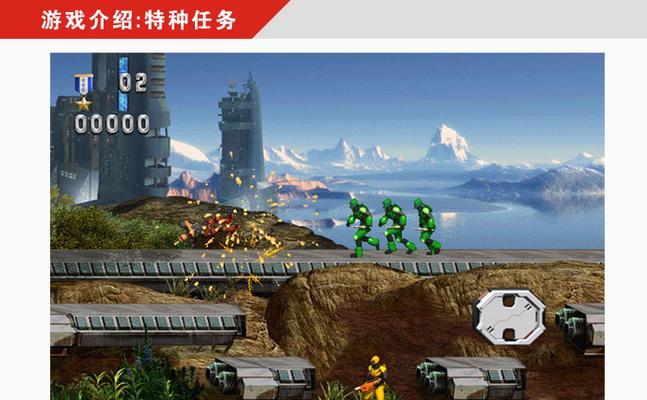 小霸王体感游戏机划船转向的操作方法是什么？