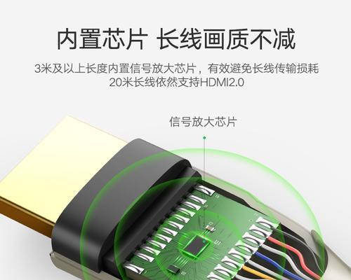 内置机顶盒投影如何连接？连接过程中需要注意哪些问题？