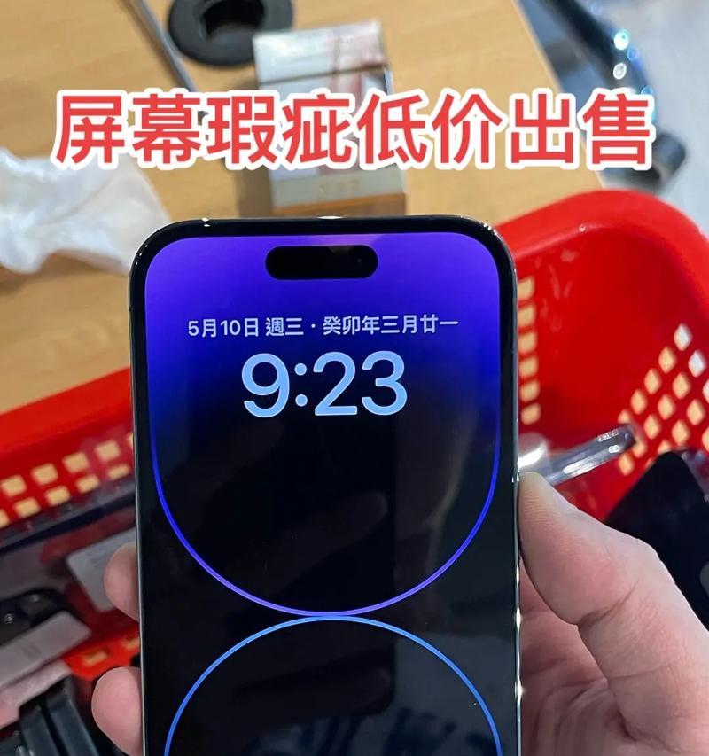 香港苹果手机比内地多什么功能？功能差异有哪些？
