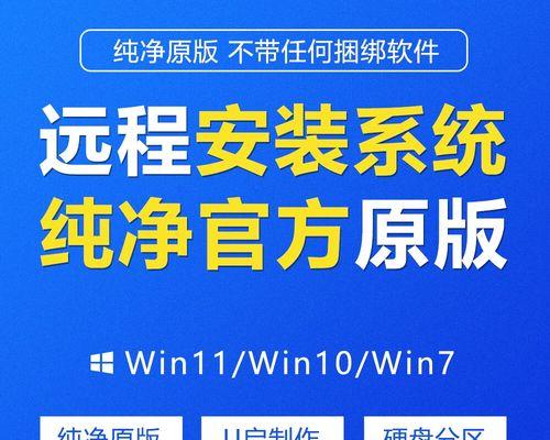 苹果电脑新系统升级步骤是什么？