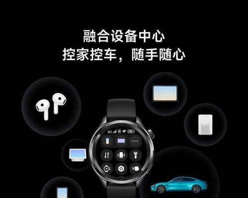 老铁匠智能手表的性能如何？