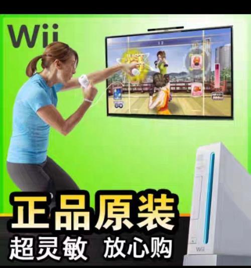 任天堂移动摇杆游戏机使用方法是什么？如何设置？