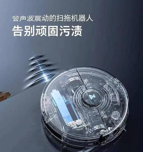 智能手表漆面污渍如何清理？