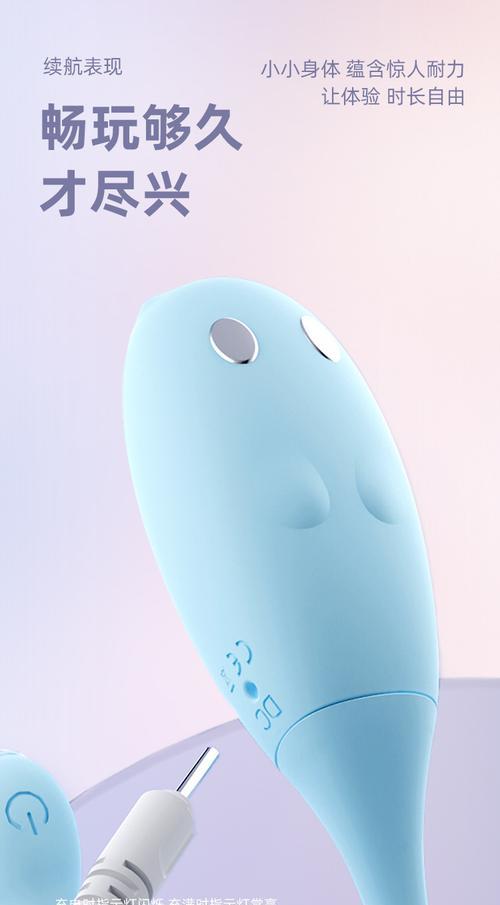 苹果手机GALAKU功能特点是什么？