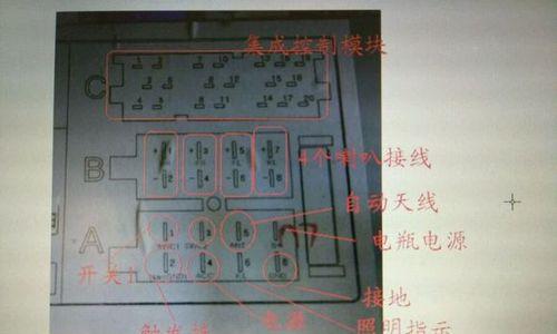 电视机音响的正负极如何区分？有什么技巧？